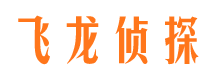 仁怀侦探